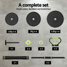 7 in 1 Rupert 25kg Adjustable Dumbbell Set